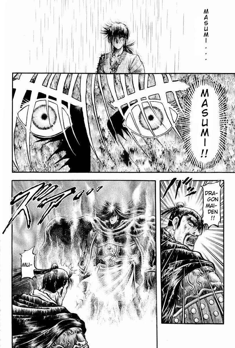 Ryuroden Chapter 67 - Page 28