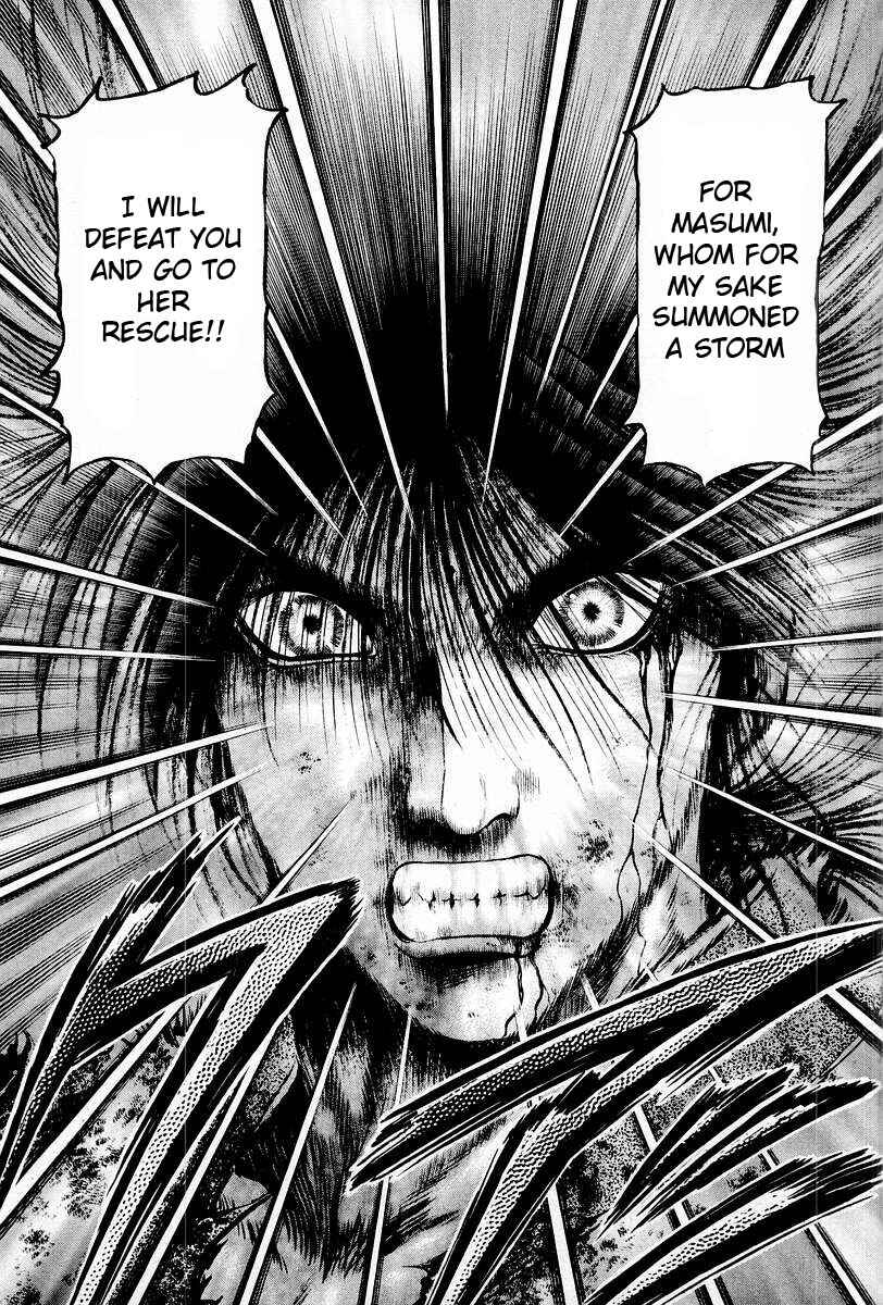 Ryuroden Chapter 67 - Page 35