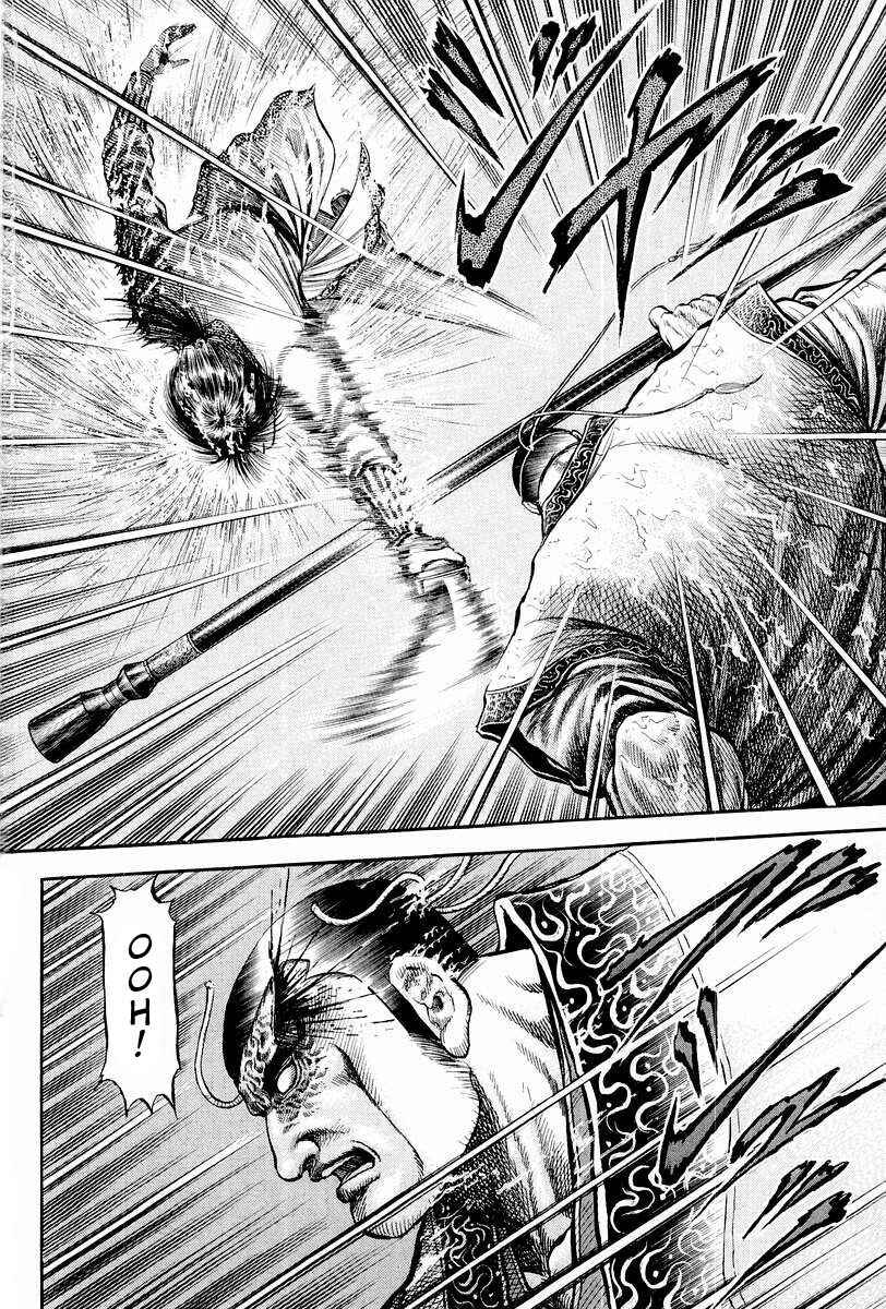 Ryuroden Chapter 67 - Page 38