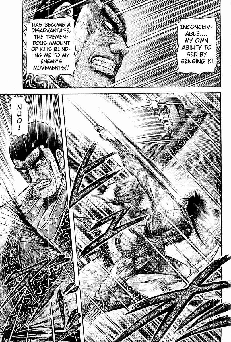 Ryuroden Chapter 67 - Page 41