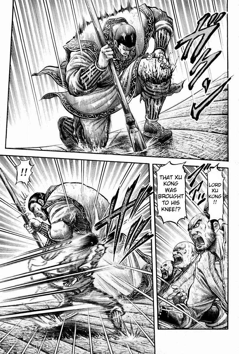 Ryuroden Chapter 67 - Page 55