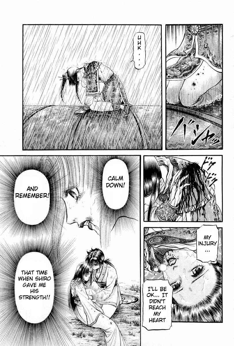 Ryuroden Chapter 67 - Page 9