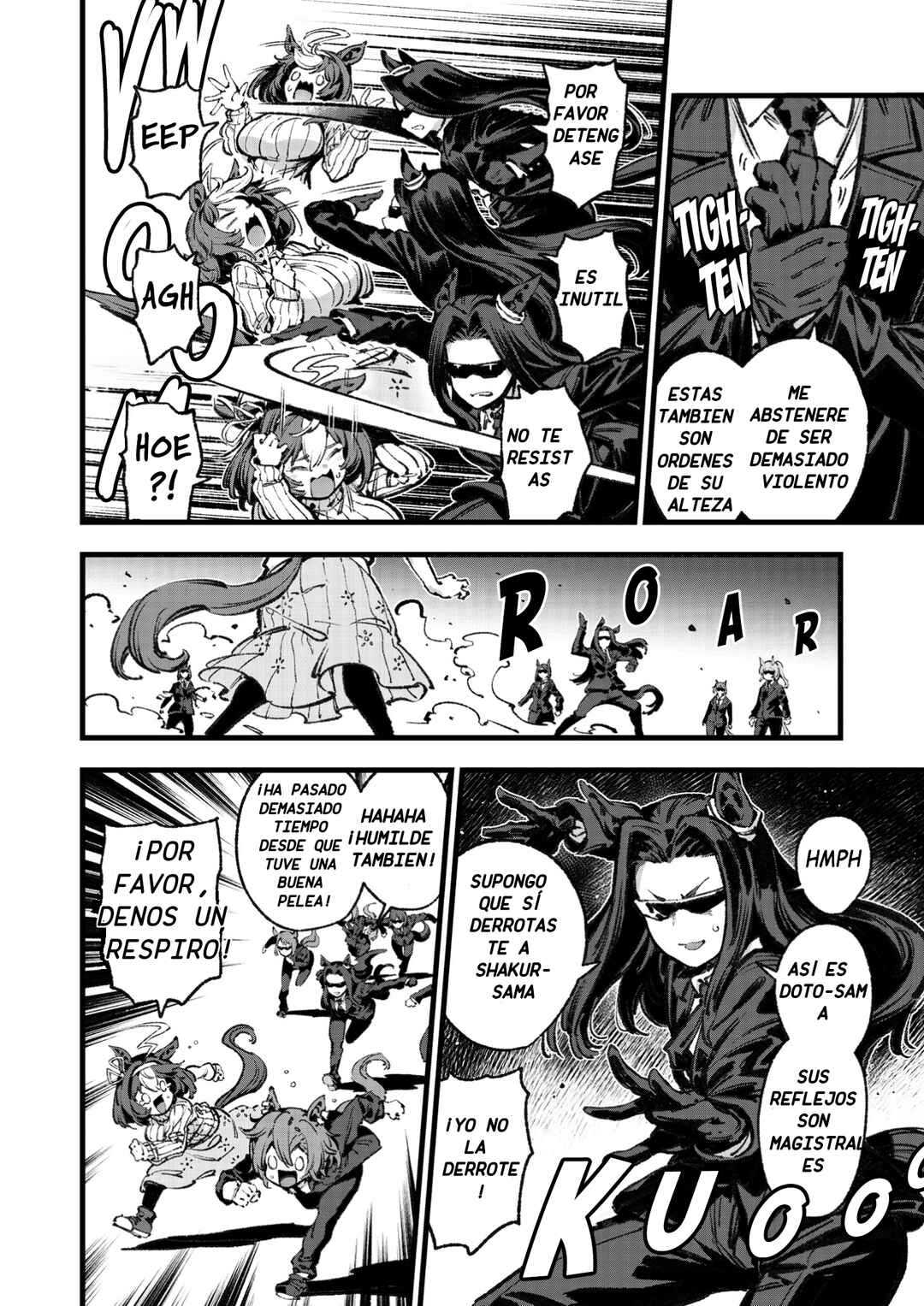 Anata no Yami Tracen Gakuen Chapter 3 - Page 19