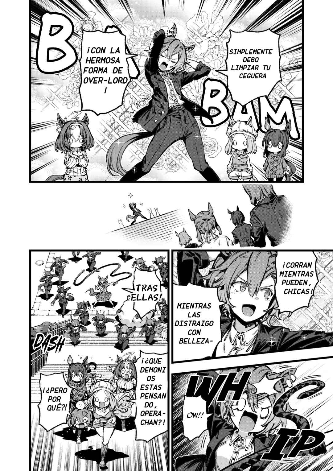 Anata no Yami Tracen Gakuen Chapter 3 - Page 25