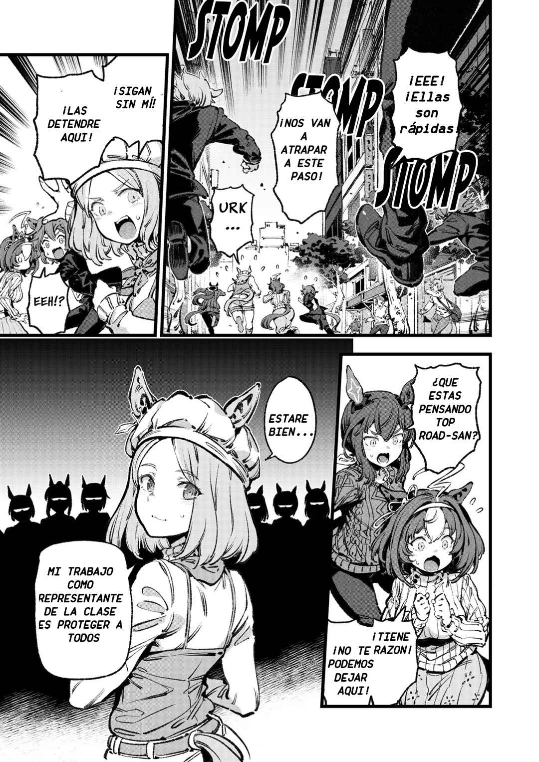 Anata no Yami Tracen Gakuen Chapter 3 - Page 26