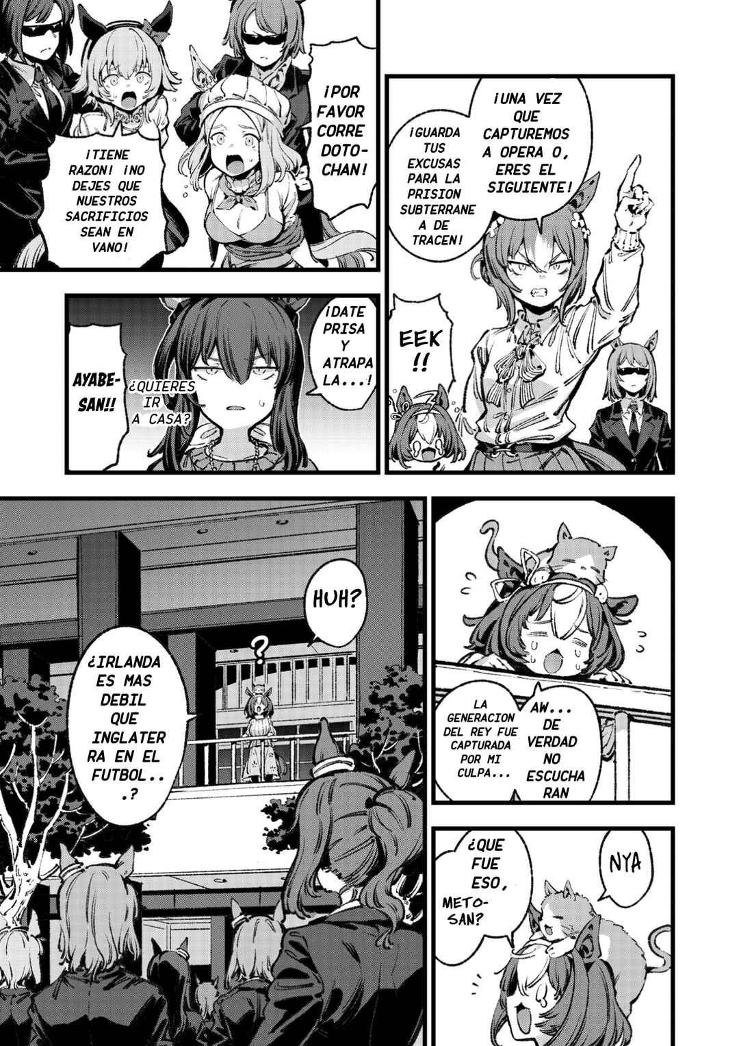Anata no Yami Tracen Gakuen Chapter 3 - Page 34