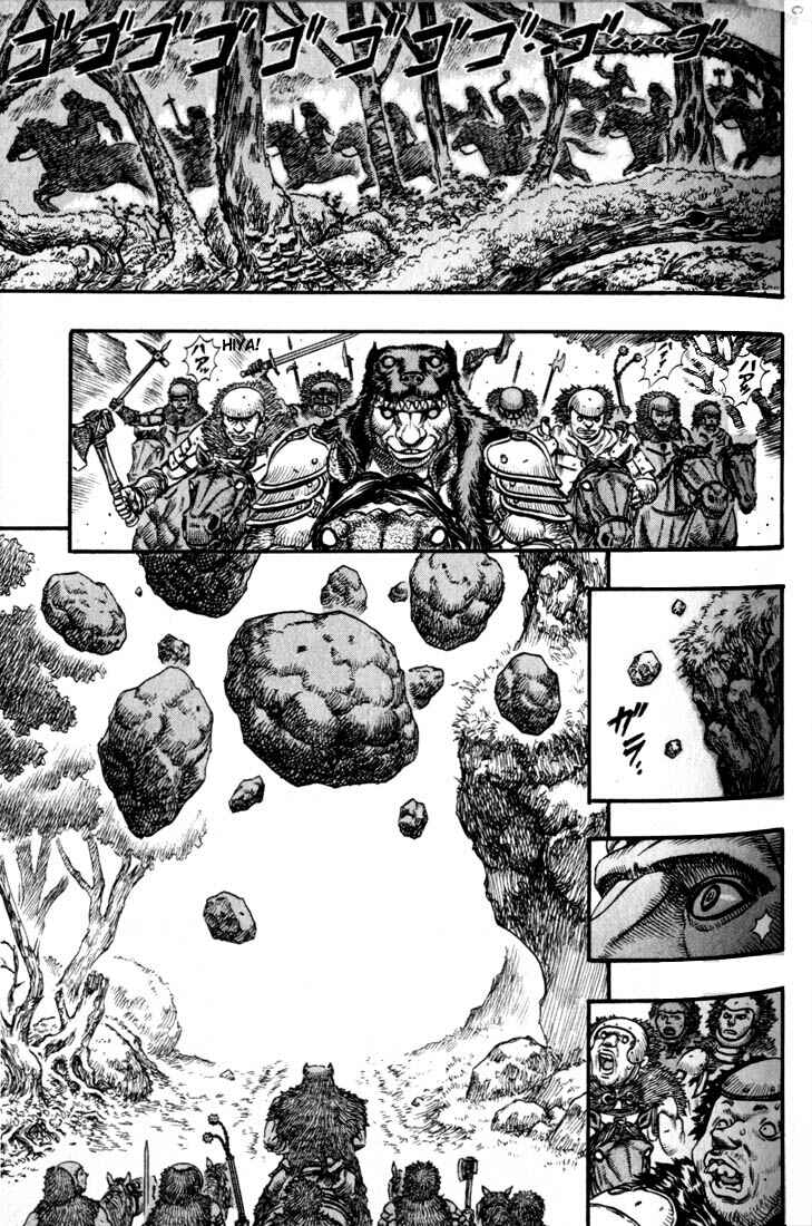 Berserk Chapter 61 - Page 10