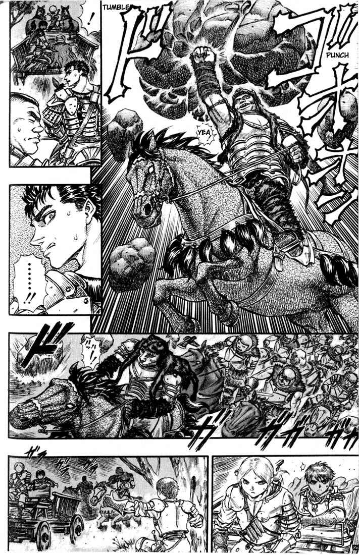 Berserk Chapter 61 - Page 13