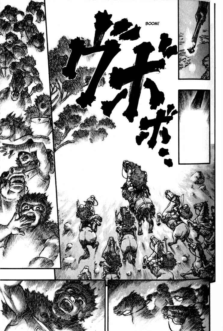Berserk Chapter 61 - Page 14