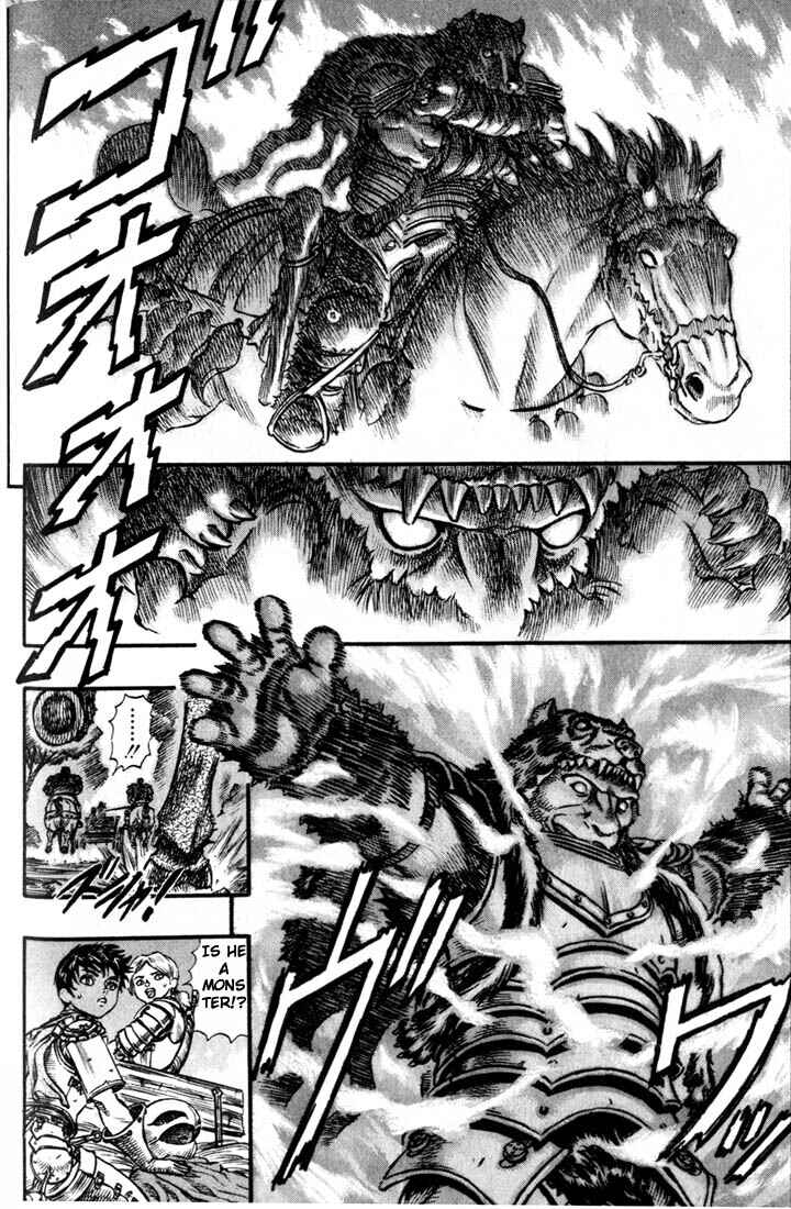 Berserk Chapter 61 - Page 15