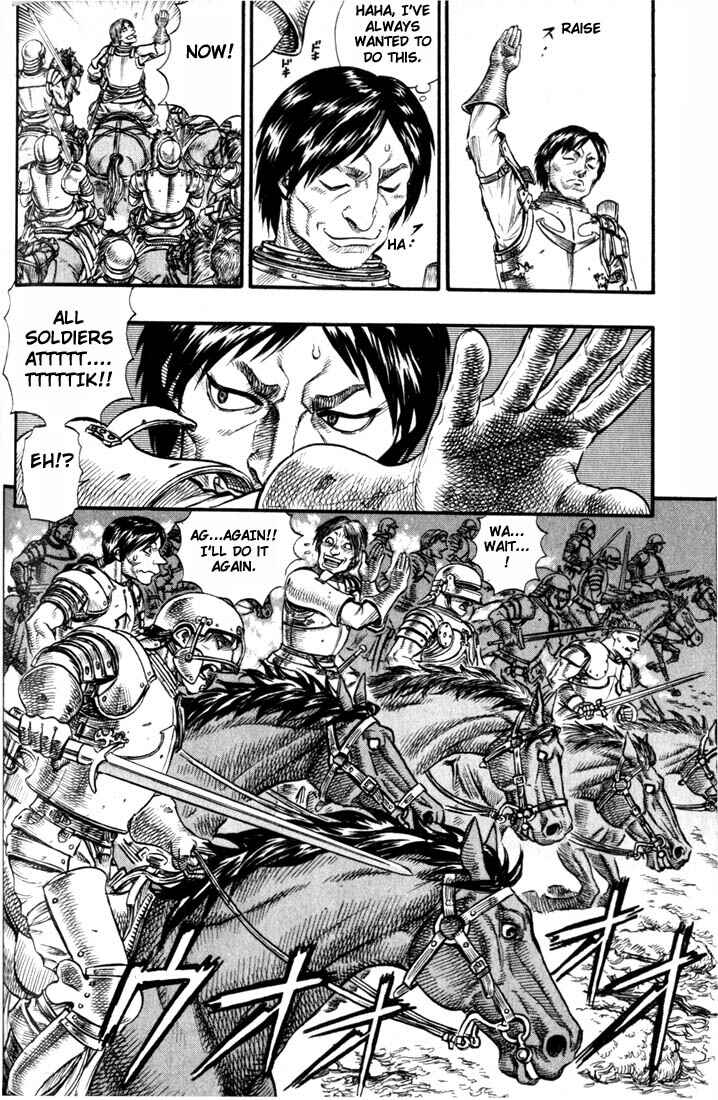 Berserk Chapter 61 - Page 18