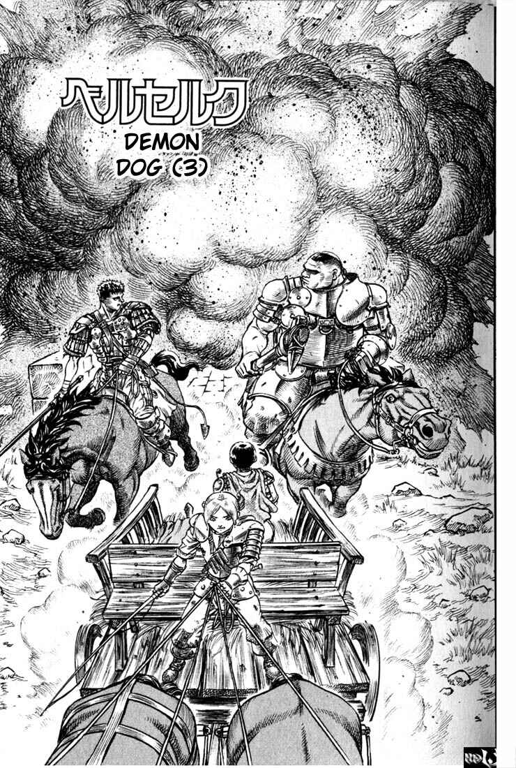 Berserk Chapter 61 - Page 2