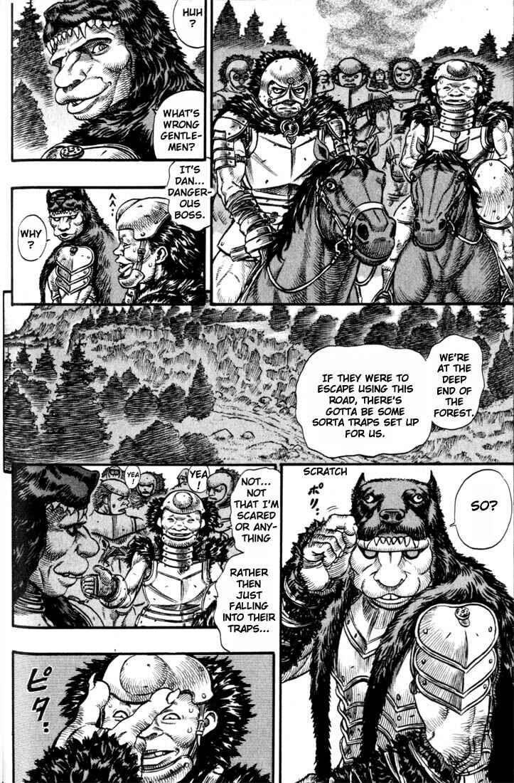 Berserk Chapter 61 - Page 5
