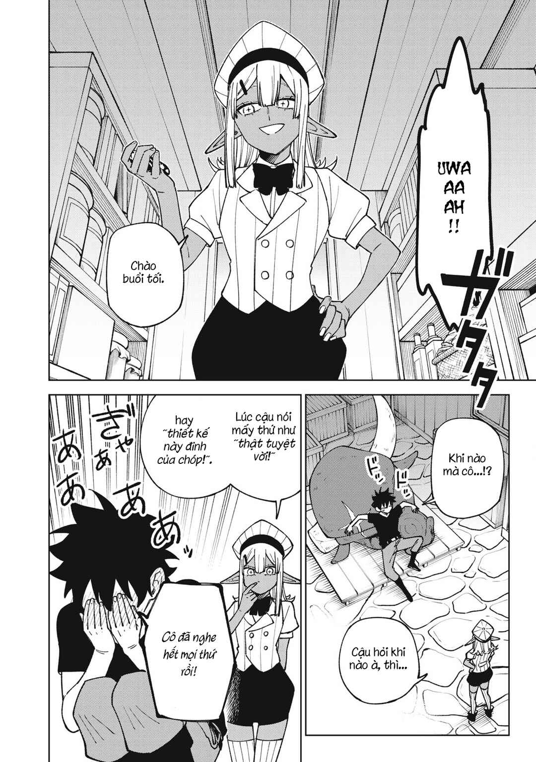 S-Rank Party Kara Kaikosareta "Jugushi" ~"Noroi no Item" Shika Tsukuremasen ga, Sono Seinou wa Artifact-kyuu nari......!~ Chapter 30.3 - Page 1