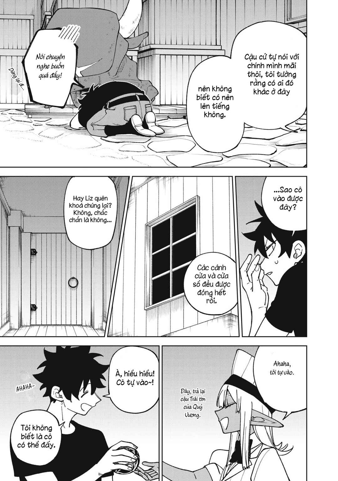 S-Rank Party Kara Kaikosareta "Jugushi" ~"Noroi no Item" Shika Tsukuremasen ga, Sono Seinou wa Artifact-kyuu nari......!~ Chapter 30.3 - Page 2