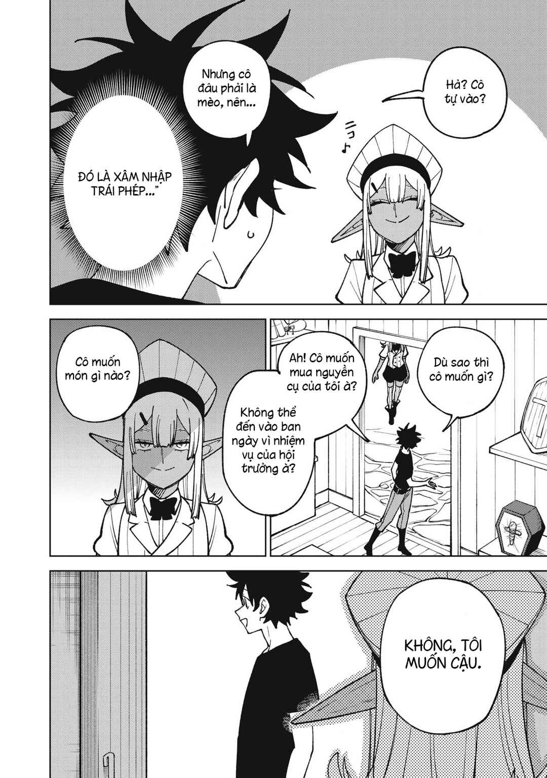 S-Rank Party Kara Kaikosareta "Jugushi" ~"Noroi no Item" Shika Tsukuremasen ga, Sono Seinou wa Artifact-kyuu nari......!~ Chapter 30.3 - Page 3