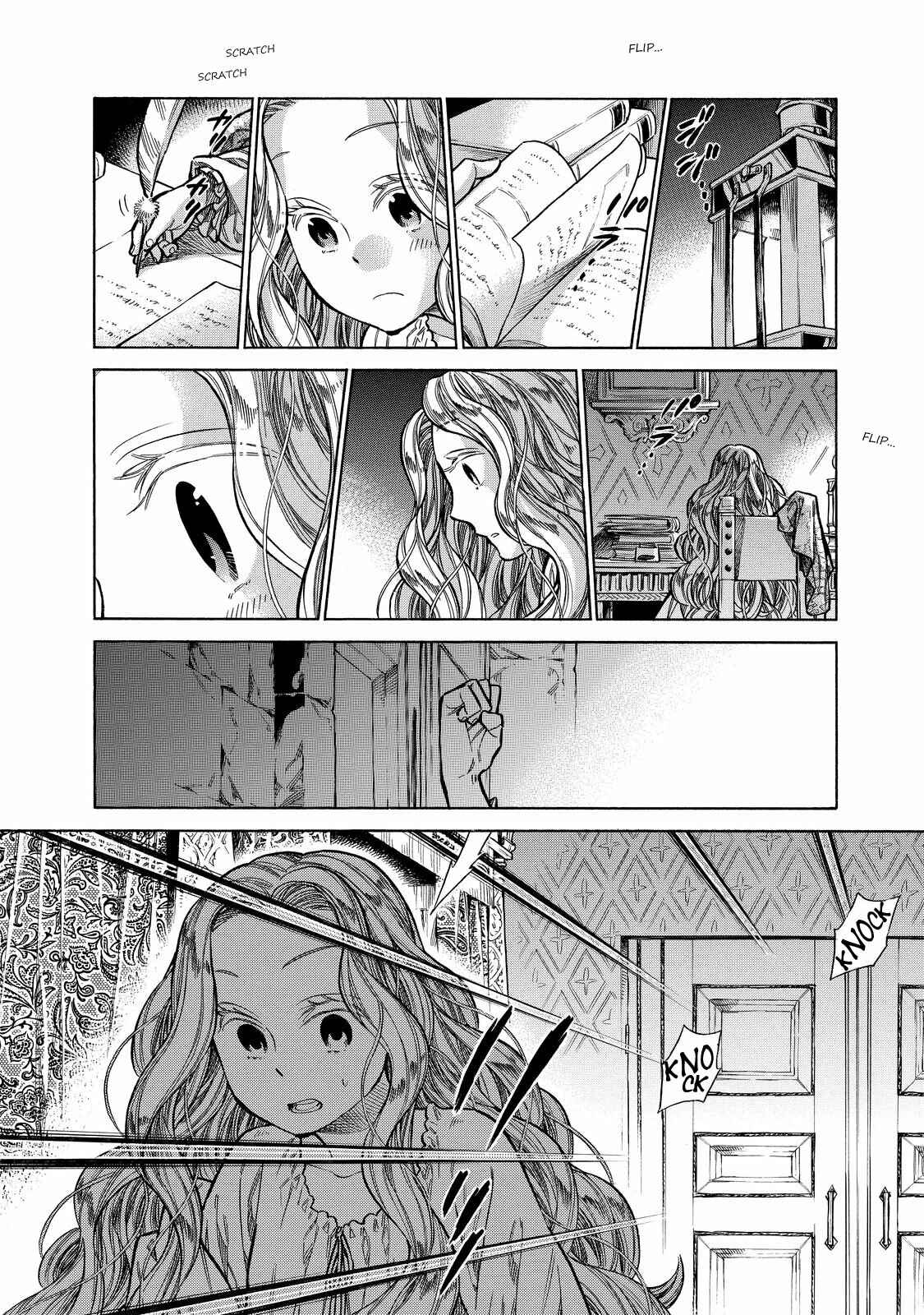 Arte Chapter 24 - Page 13