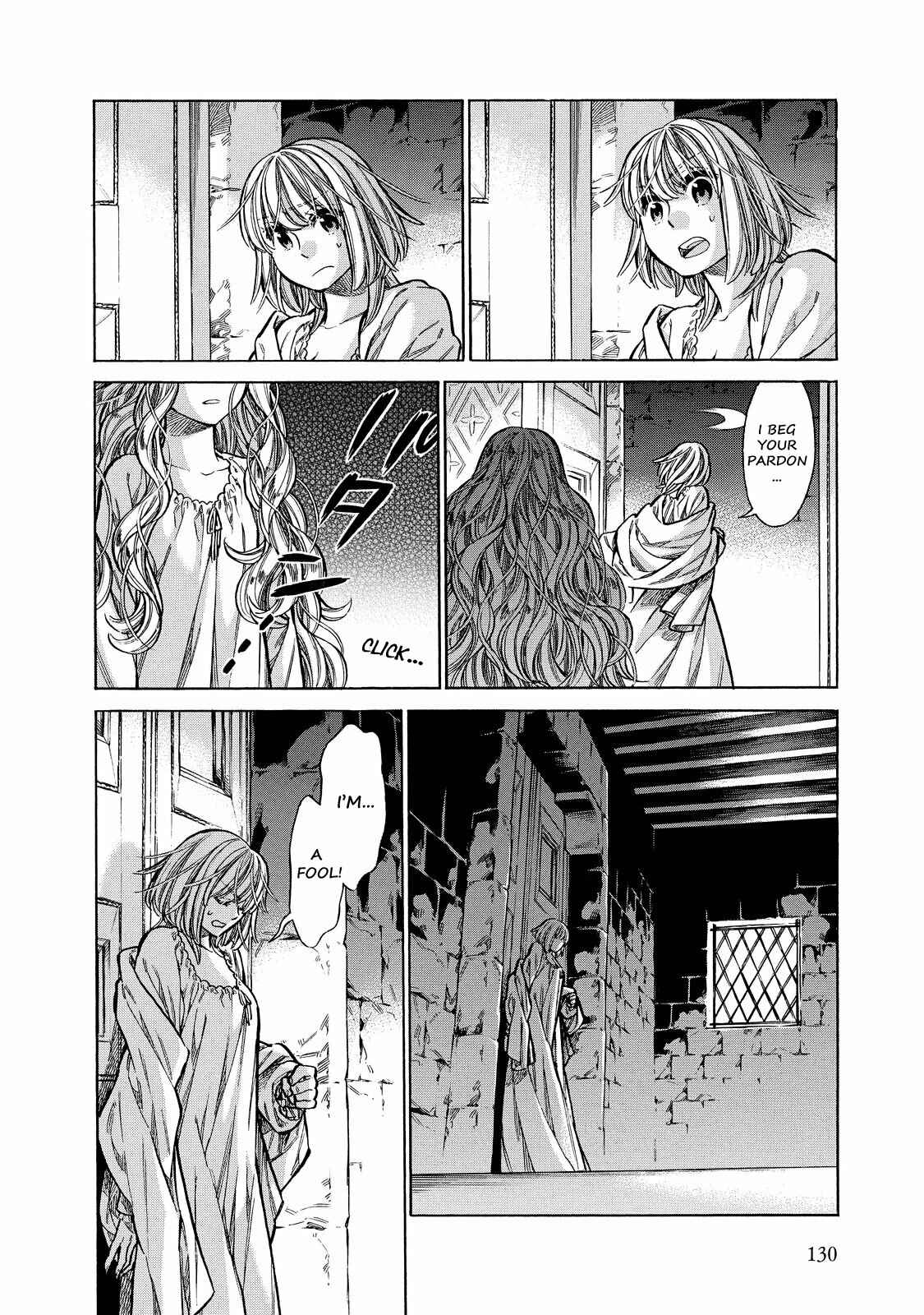 Arte Chapter 24 - Page 19