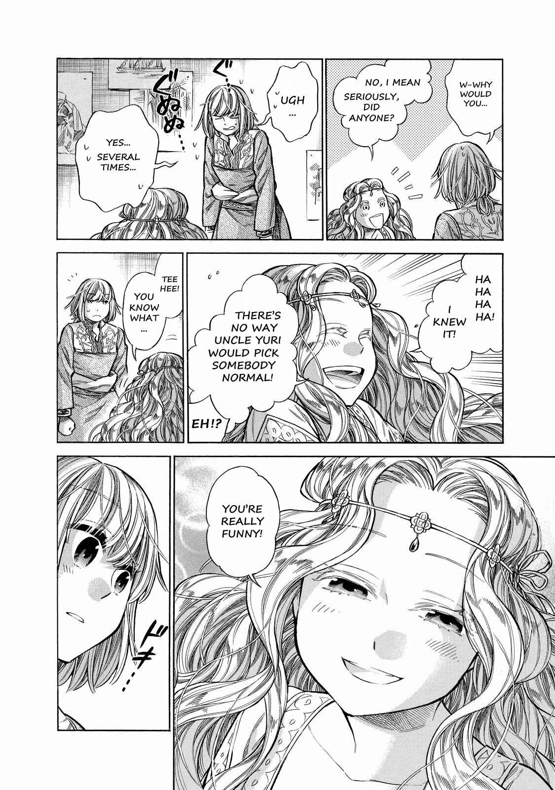 Arte Chapter 24 - Page 31