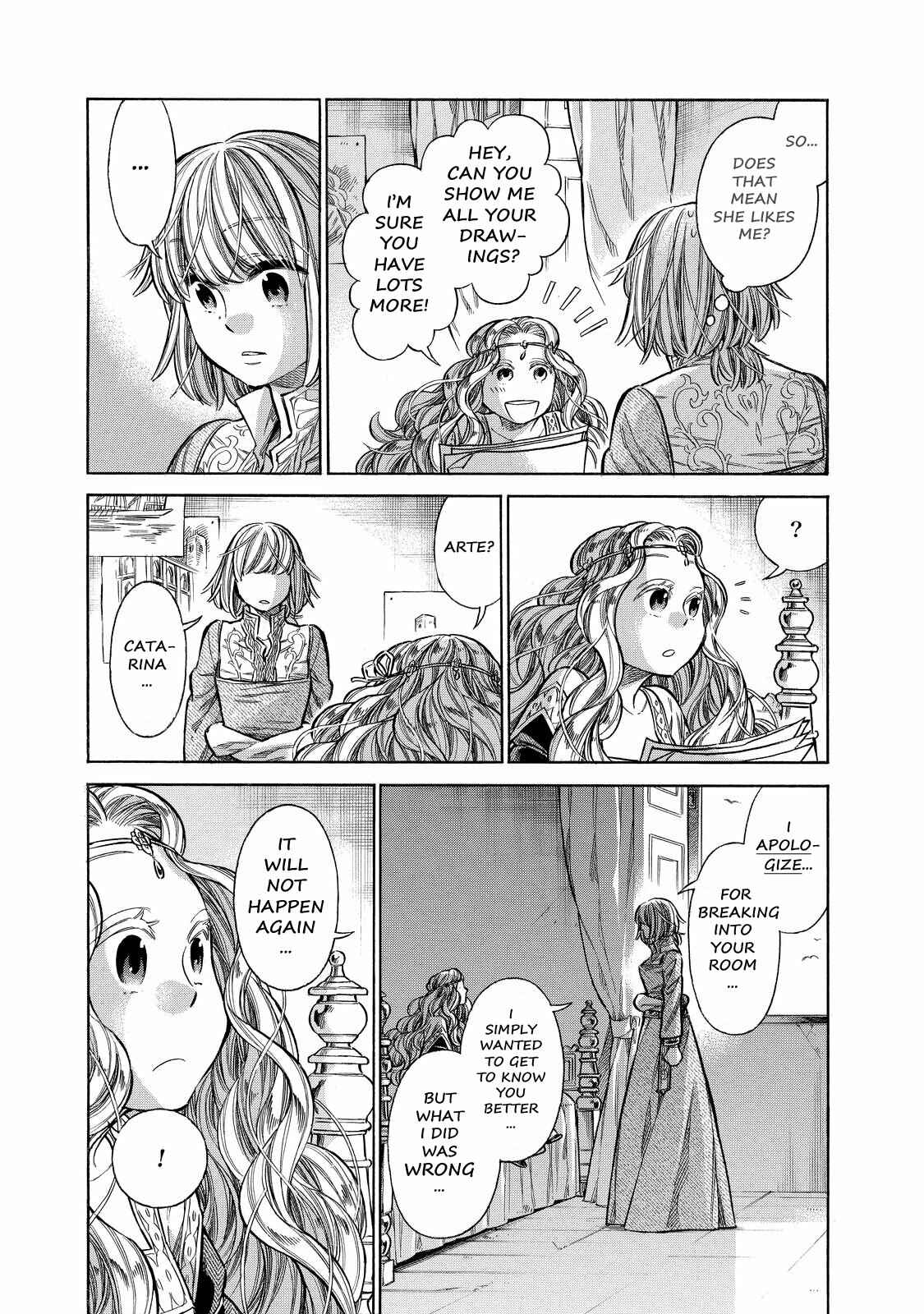 Arte Chapter 24 - Page 32