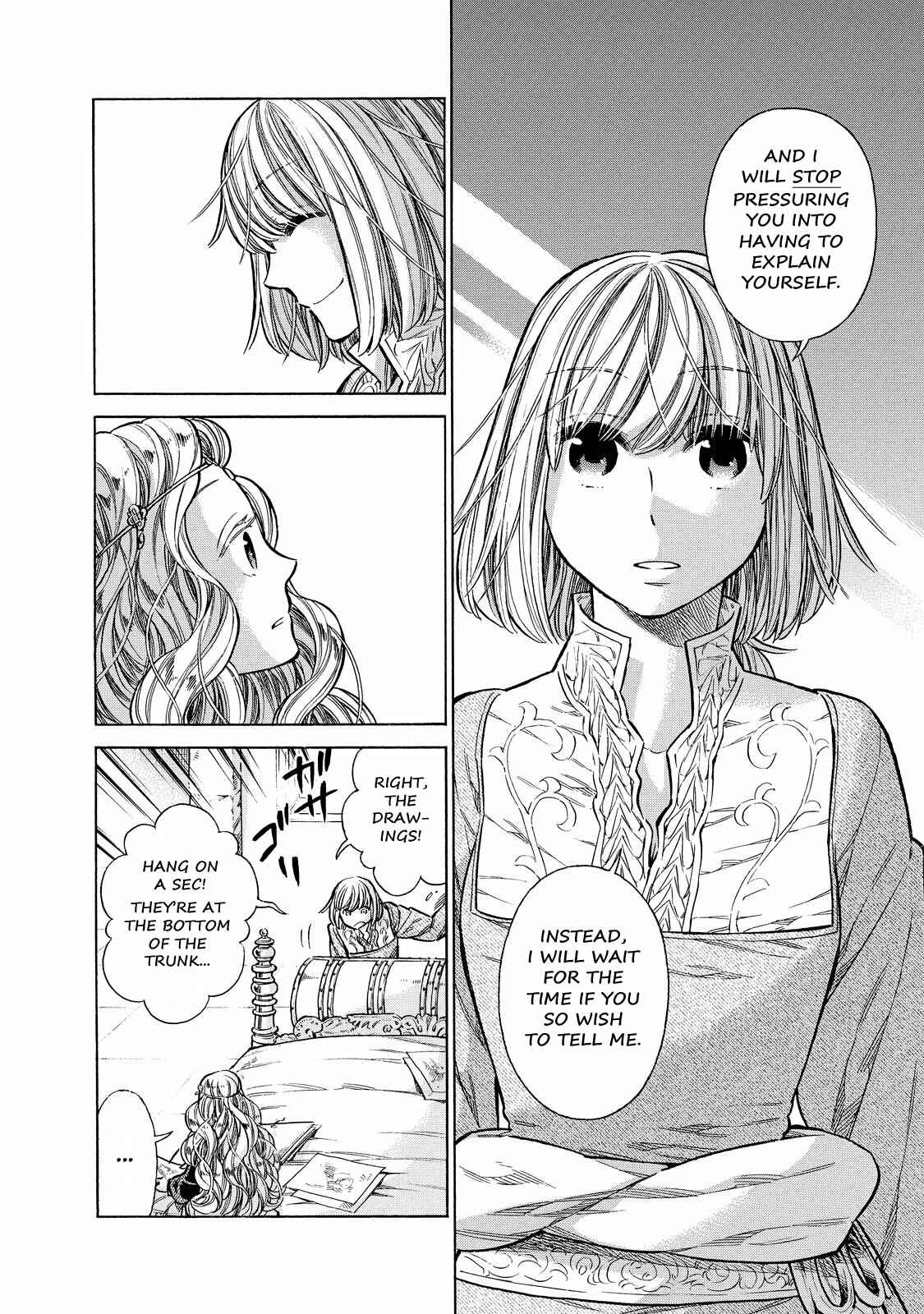 Arte Chapter 24 - Page 33