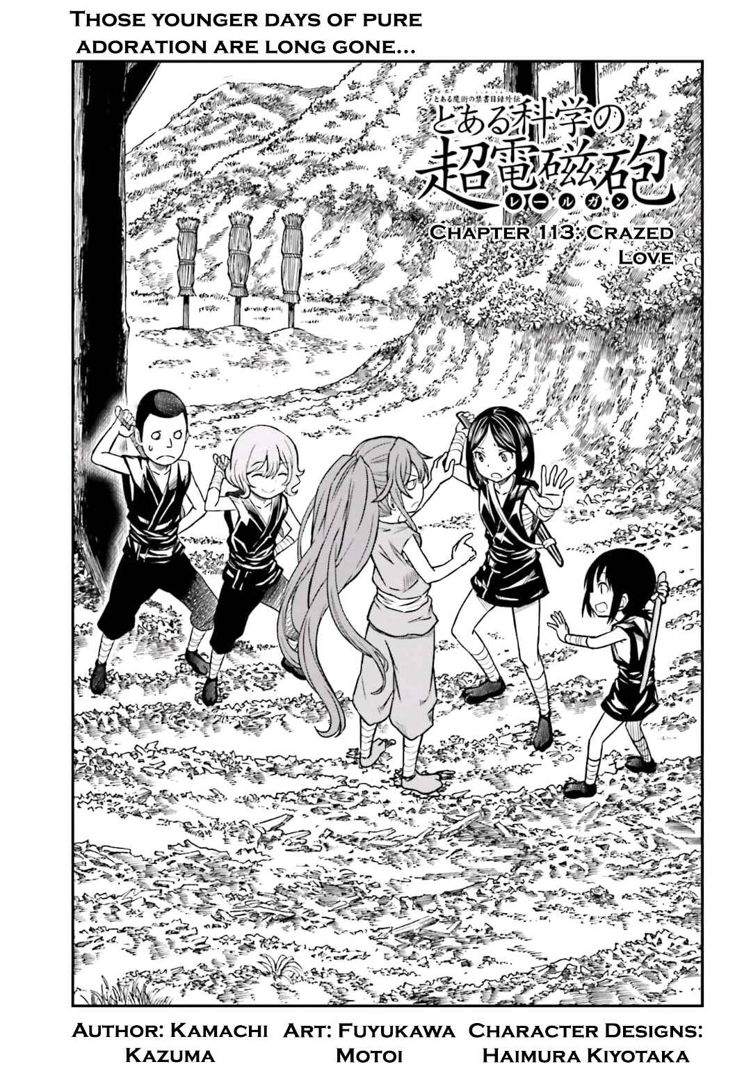 Toaru Majutsu no Index Gaiden: Toaru Kagaku no Railgun Chapter 113 - Page 11