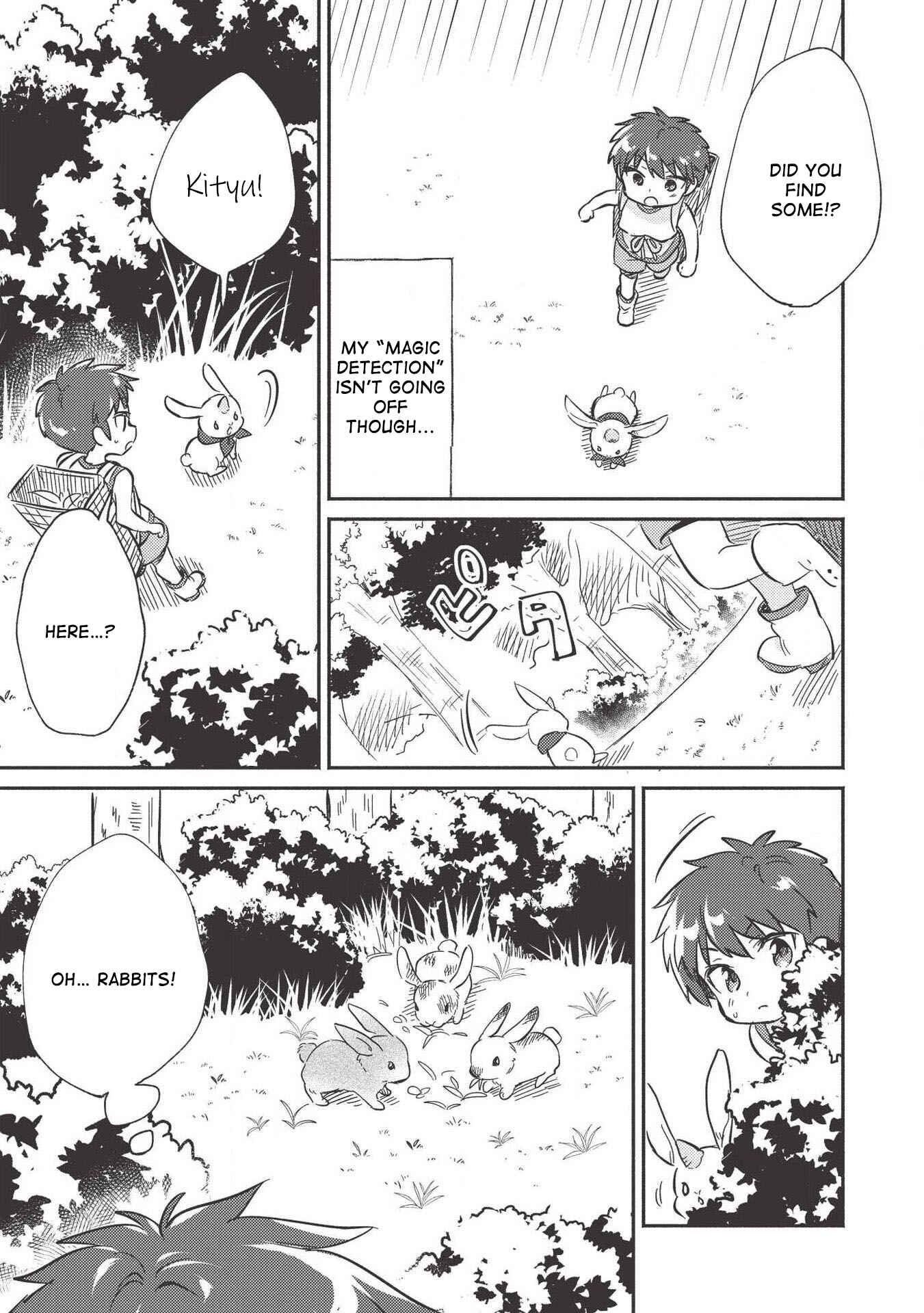 Kojiin Tamer Chapter 9 - Page 11
