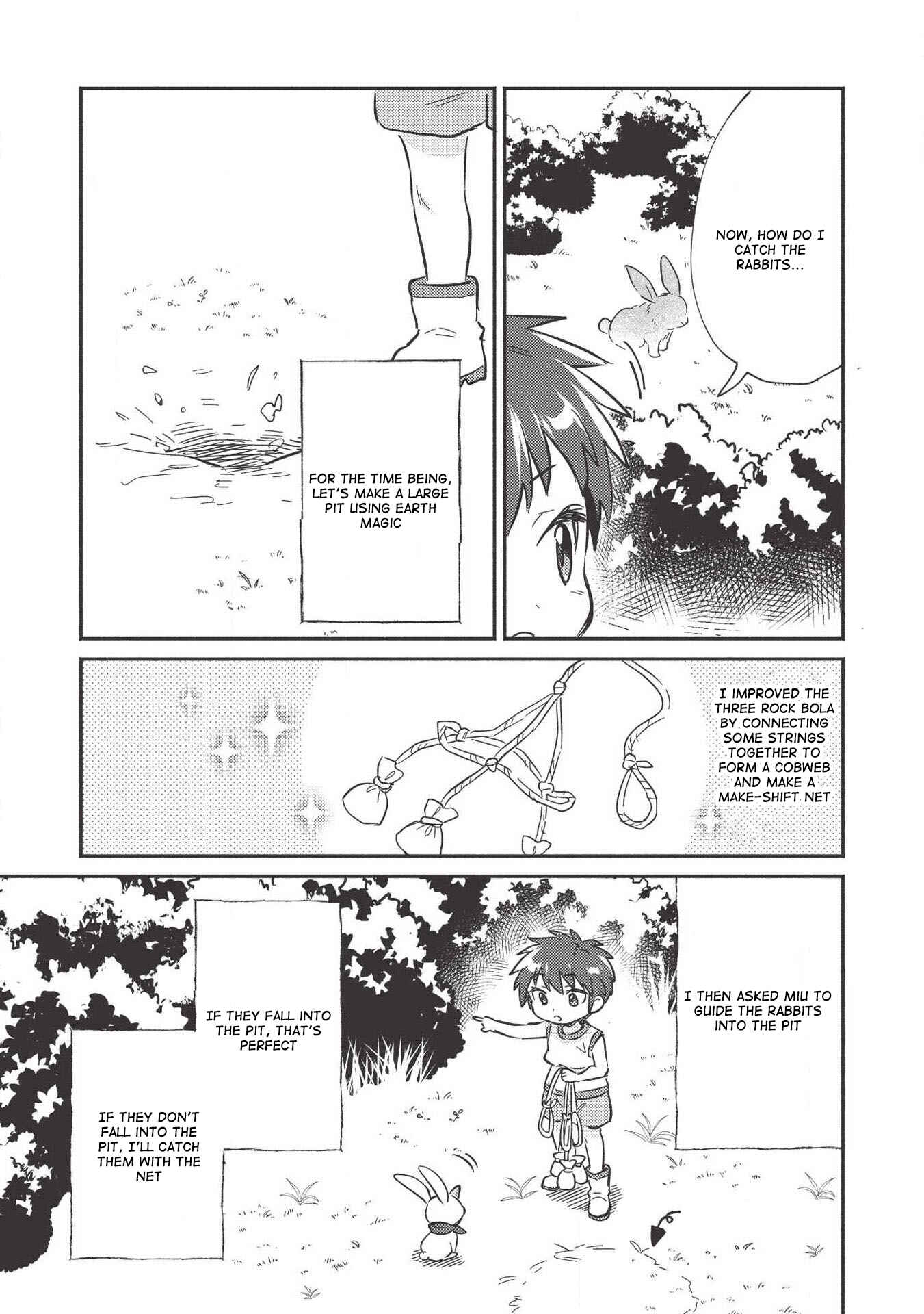 Kojiin Tamer Chapter 9 - Page 13