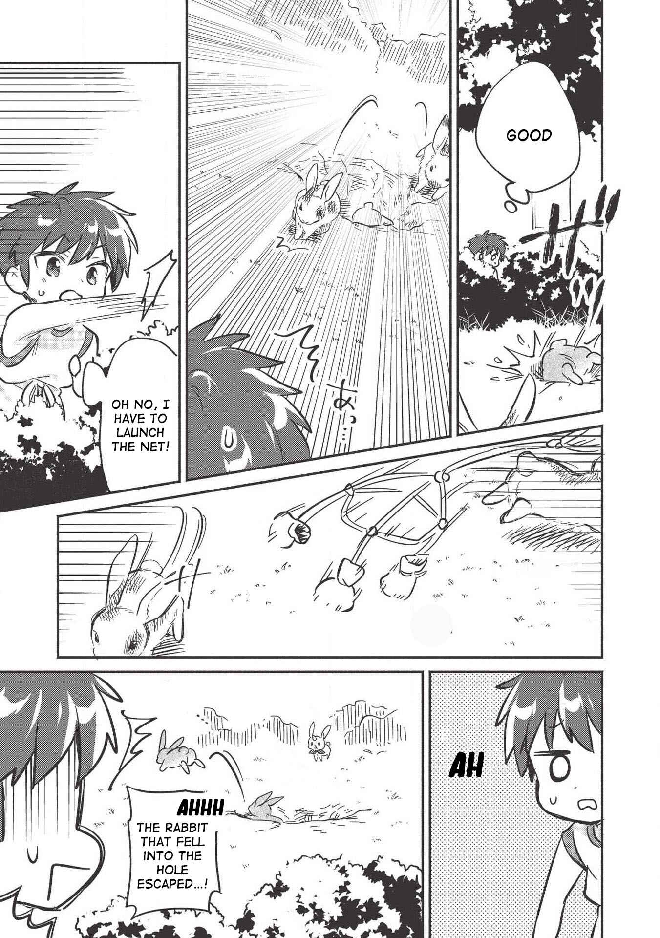 Kojiin Tamer Chapter 9 - Page 15