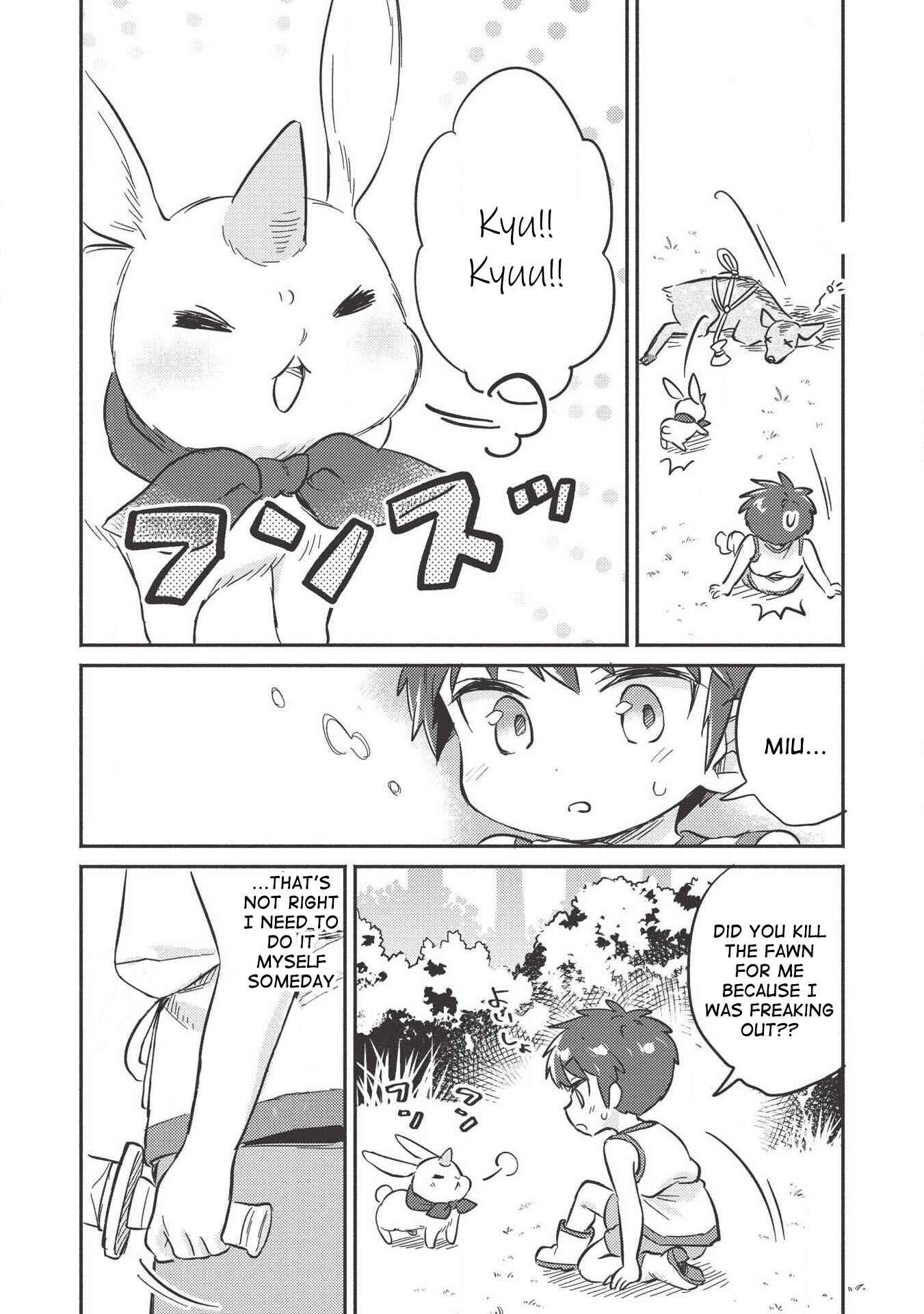 Kojiin Tamer Chapter 9 - Page 22