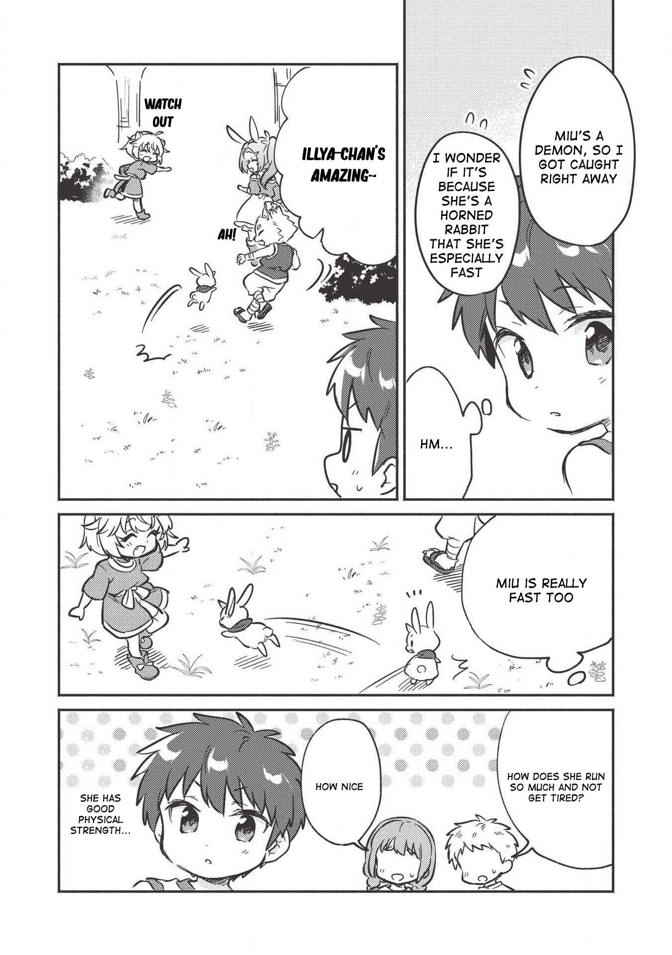 Kojiin Tamer Chapter 9 - Page 6