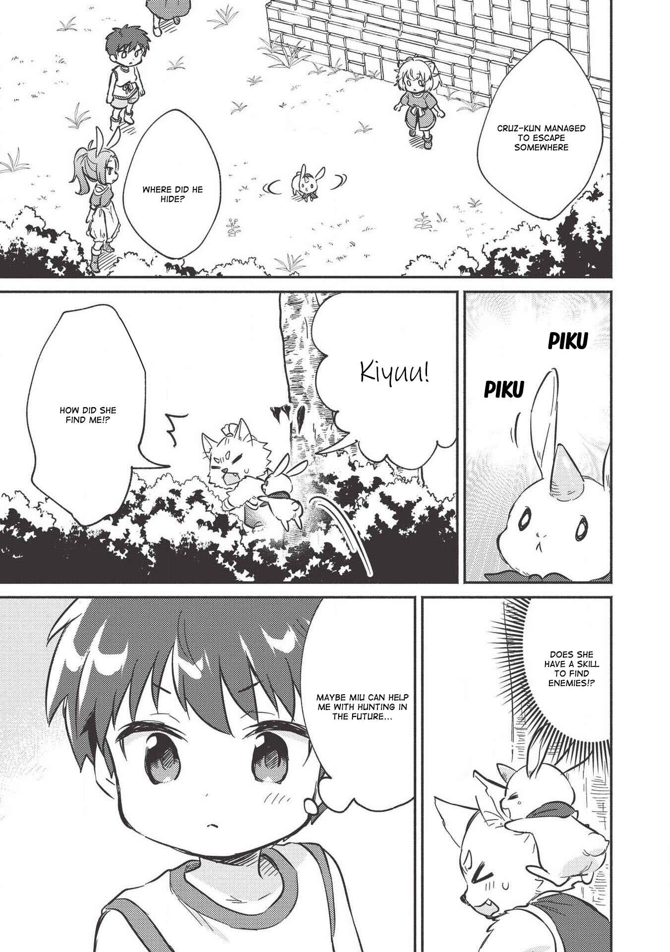 Kojiin Tamer Chapter 9 - Page 7