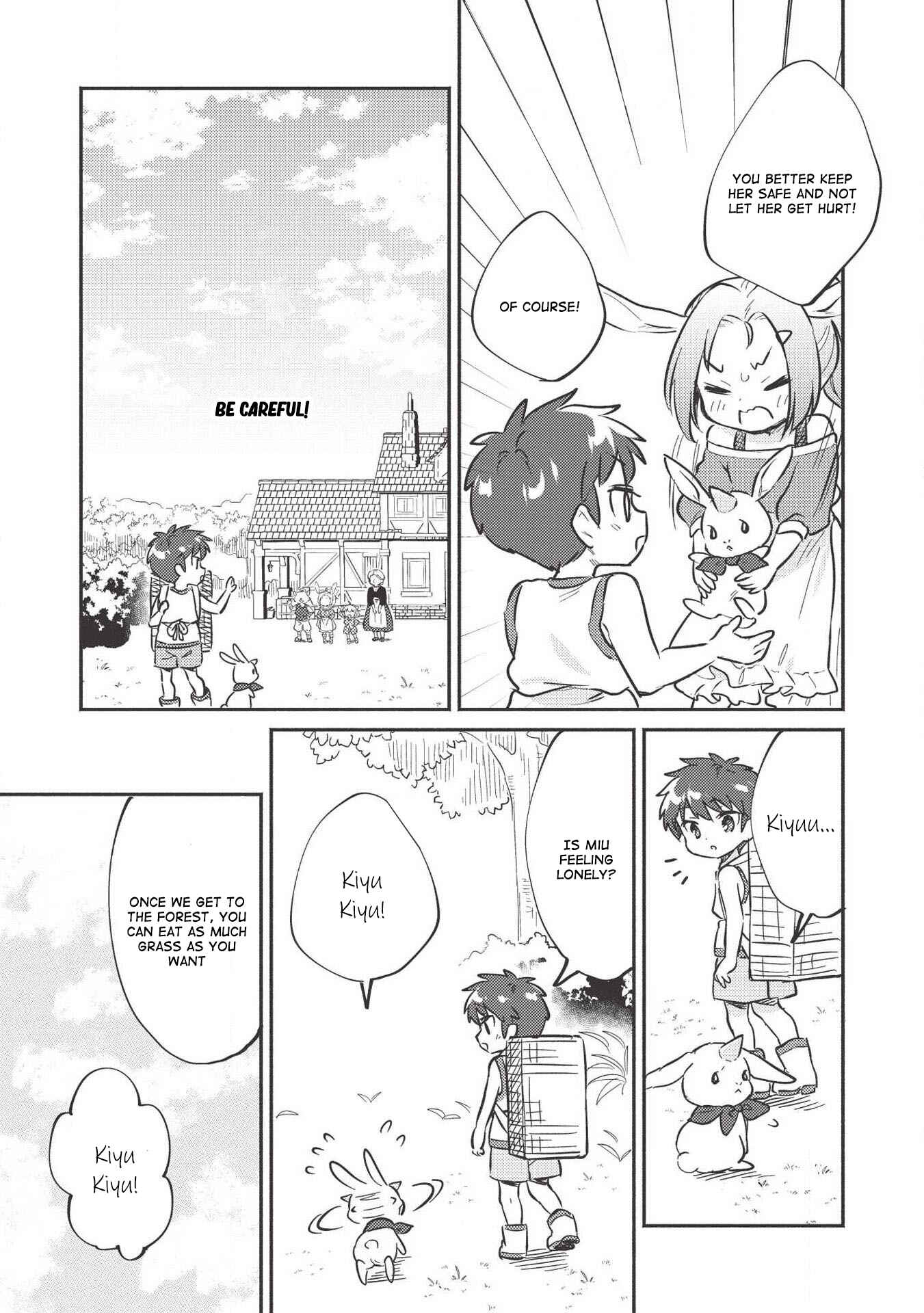 Kojiin Tamer Chapter 9 - Page 9