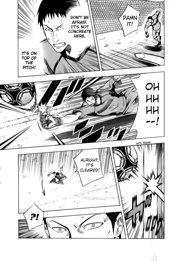 Area no Kishi Chapter 145 - Page 17