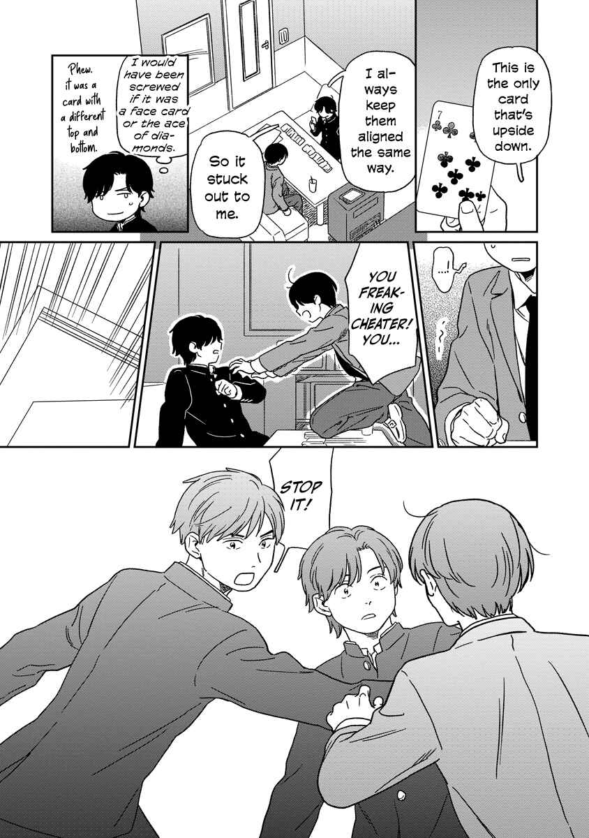 Kirakira Shitemo, Shinakutemo Chapter 17 - Page 9