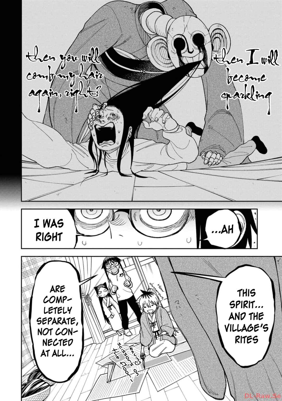 Wakeari Shinrei Mansion Chapter 11 - Page 10
