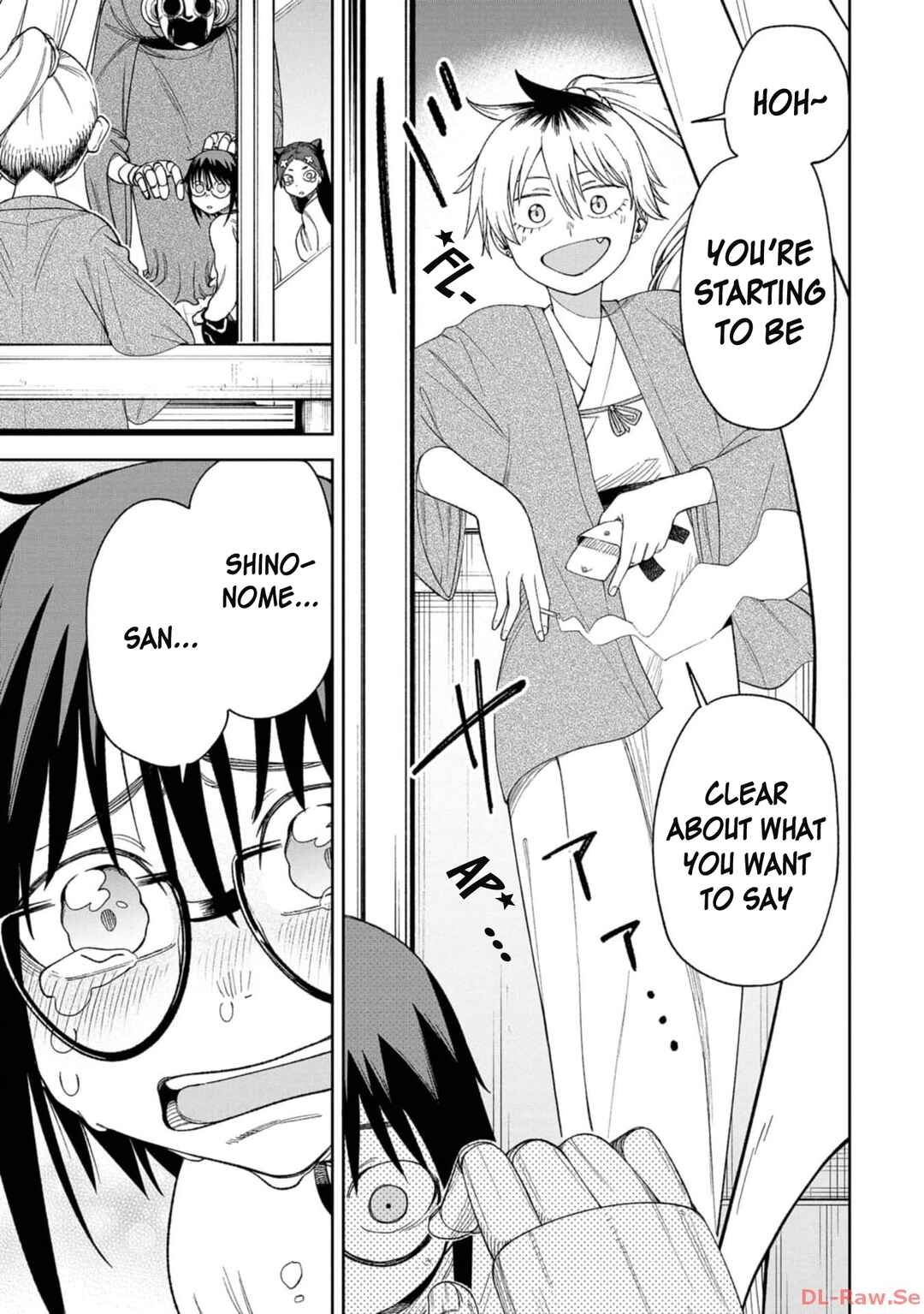 Wakeari Shinrei Mansion Chapter 11 - Page 3