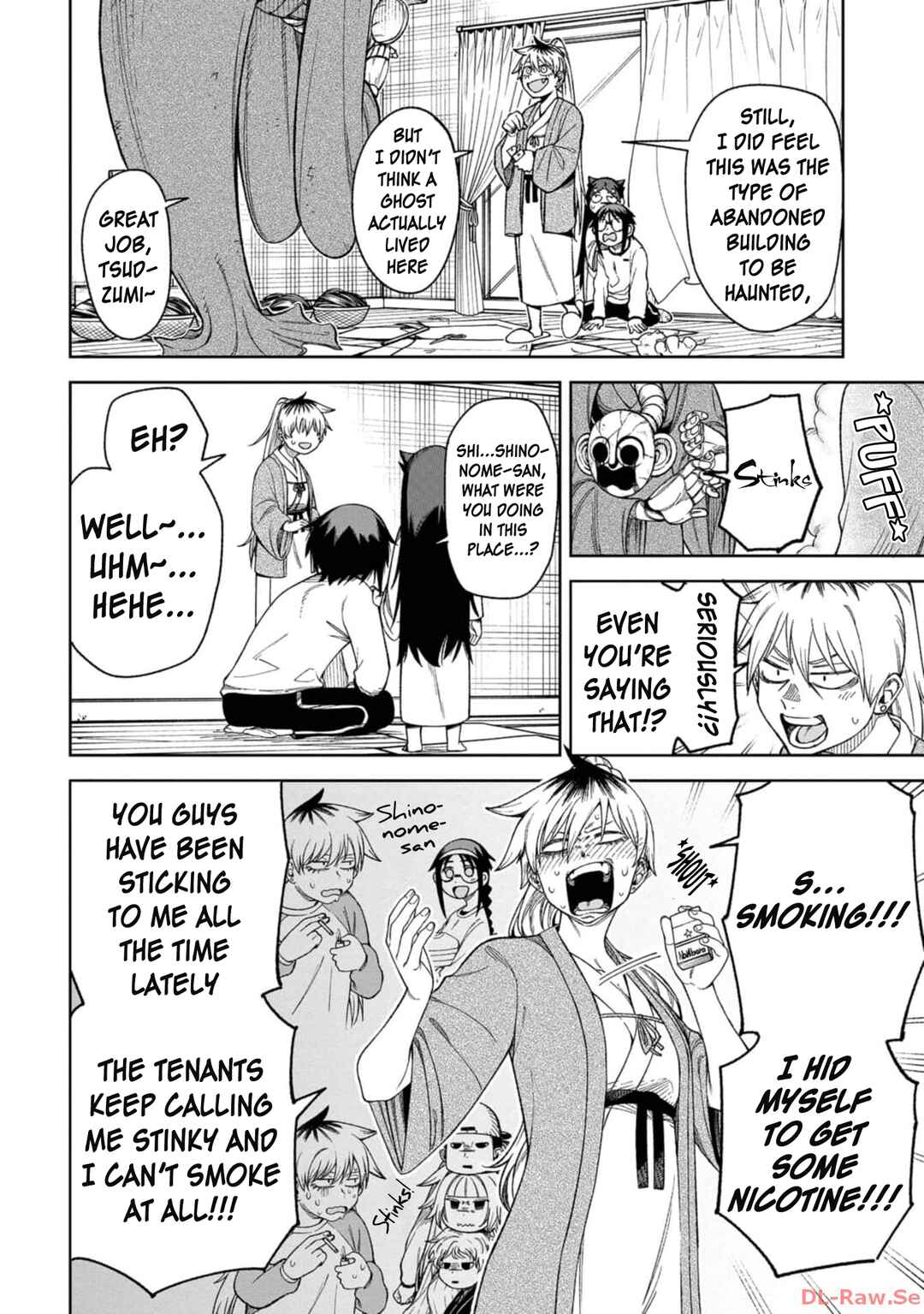 Wakeari Shinrei Mansion Chapter 11 - Page 4