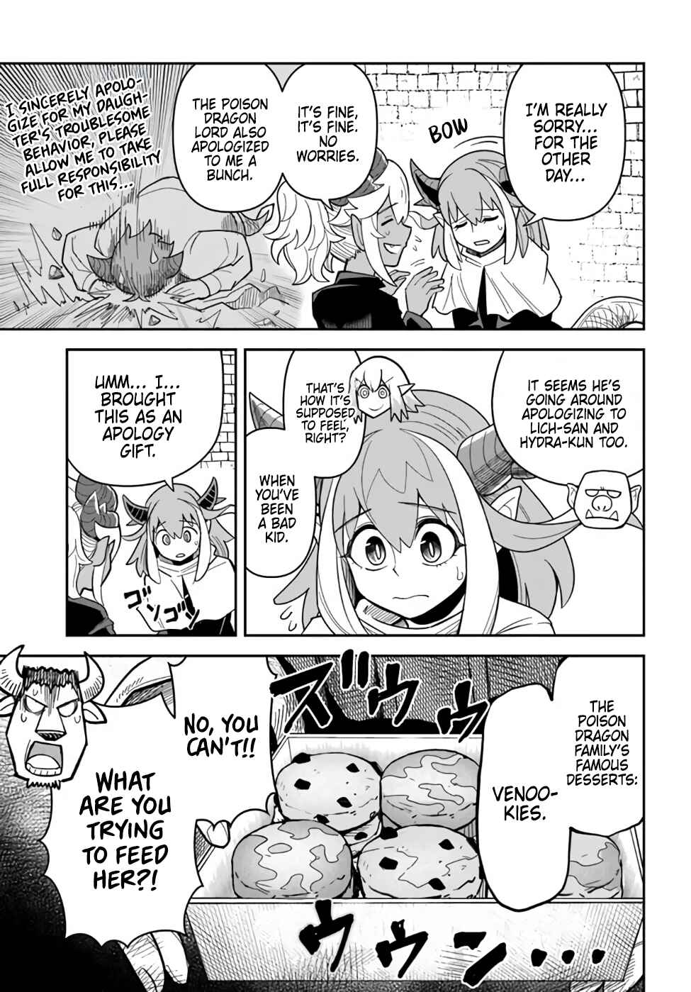 Dungeon no Osananajimi Chapter 39 - Page 3