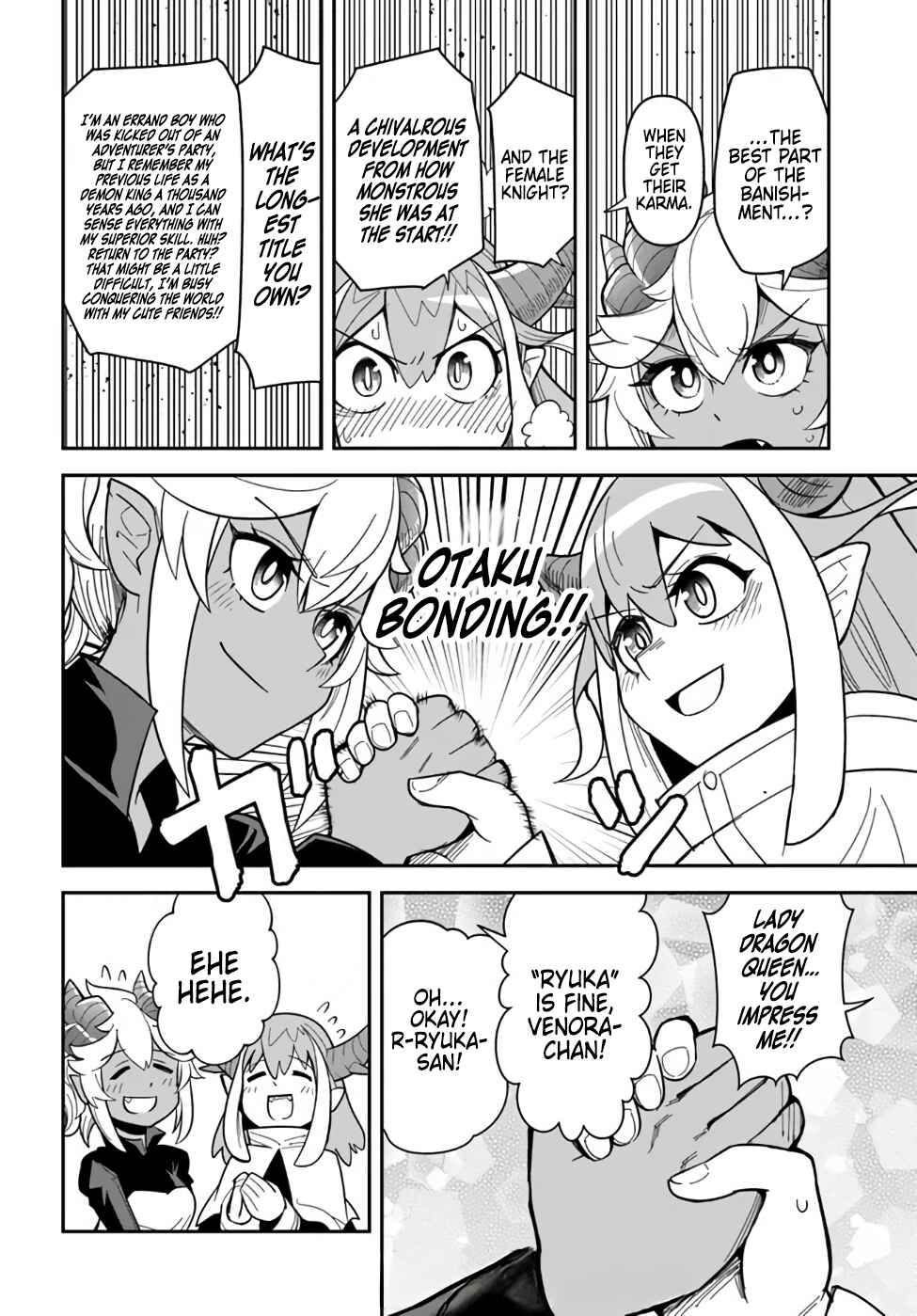 Dungeon no Osananajimi Chapter 39 - Page 8