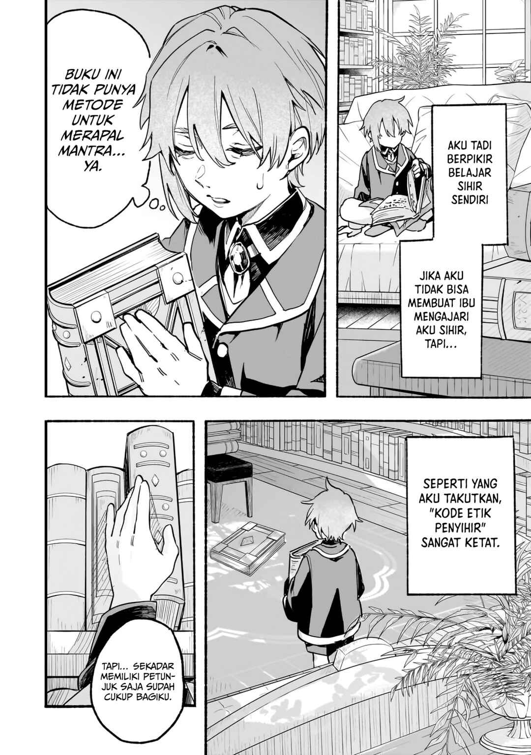 Aldo no Isekai Tensei Chapter 2 - Page 13