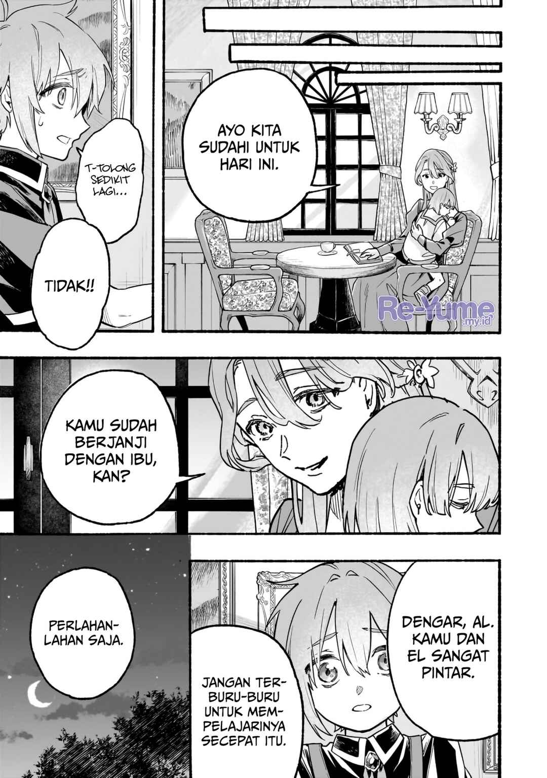 Aldo no Isekai Tensei Chapter 2 - Page 30