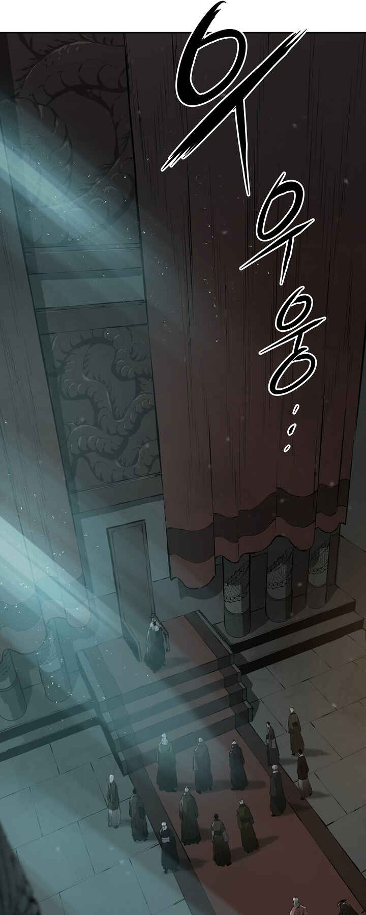 Wind Spirit Chapter 60 - Page 22