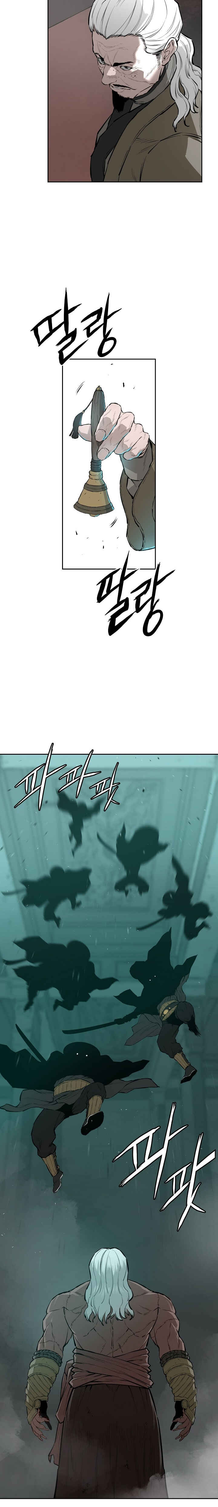 Wind Spirit Chapter 60 - Page 8