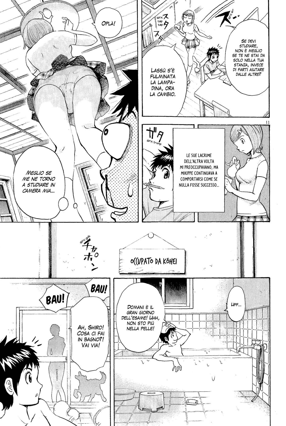 20th Century Boys Supporting Characters - Ujiko Ujio Anthology Chapter 2 - Page 13