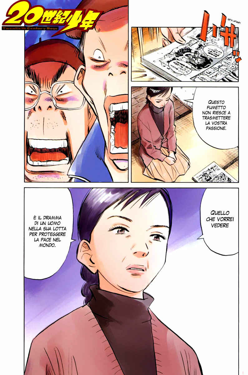 20th Century Boys Supporting Characters - Ujiko Ujio Anthology Chapter 2 - Page 2