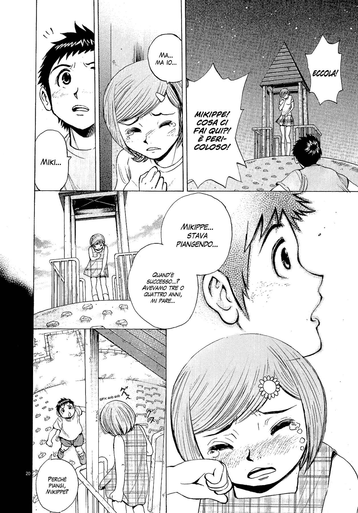 20th Century Boys Supporting Characters - Ujiko Ujio Anthology Chapter 2 - Page 22