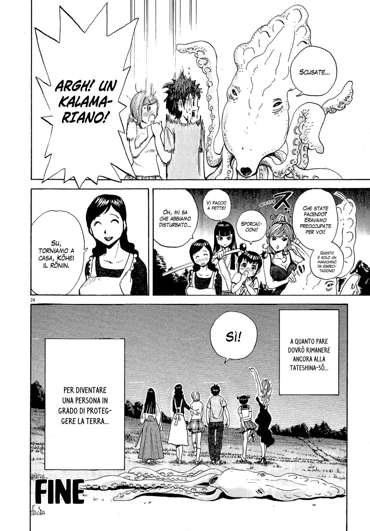20th Century Boys Supporting Characters - Ujiko Ujio Anthology Chapter 2 - Page 26