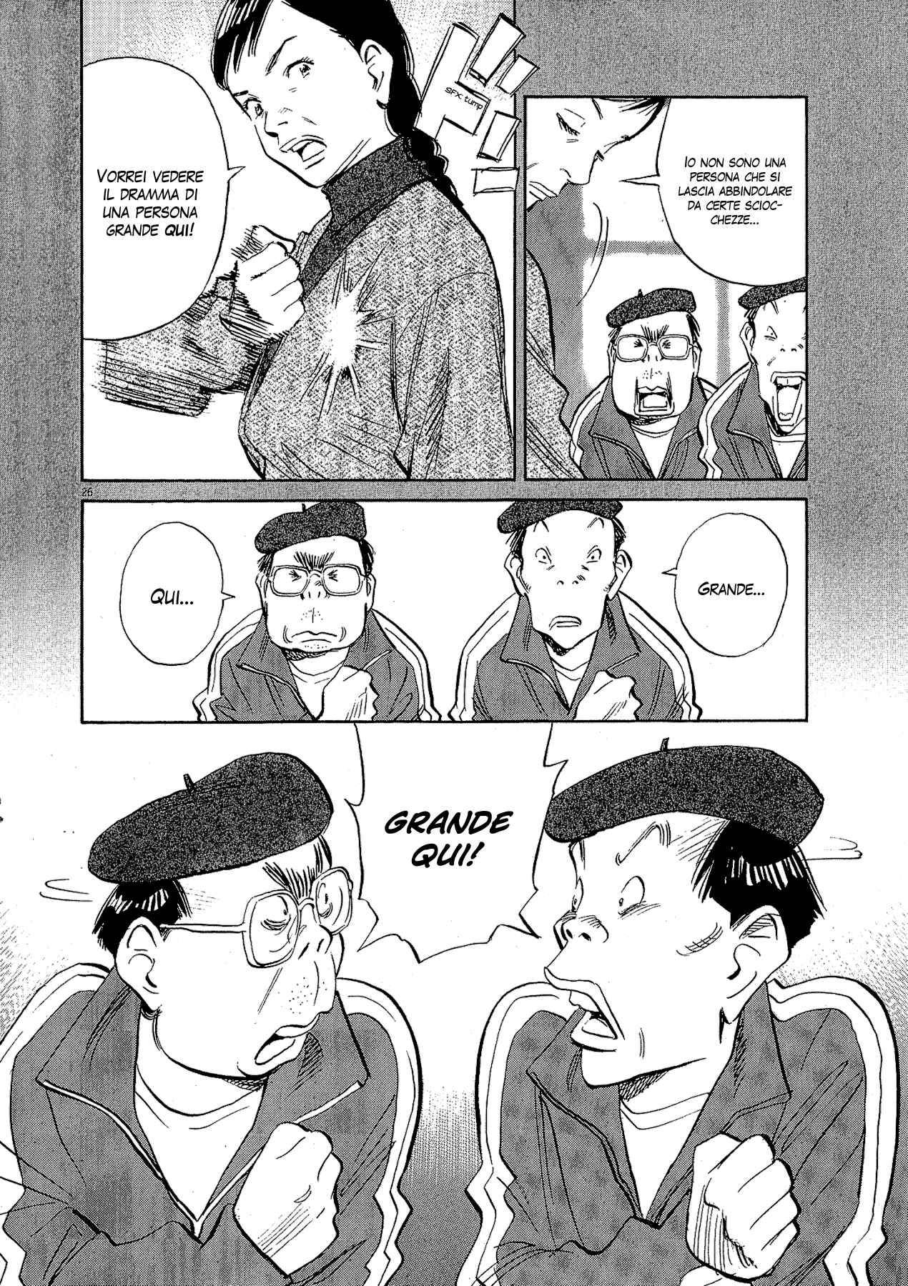 20th Century Boys Supporting Characters - Ujiko Ujio Anthology Chapter 2 - Page 28