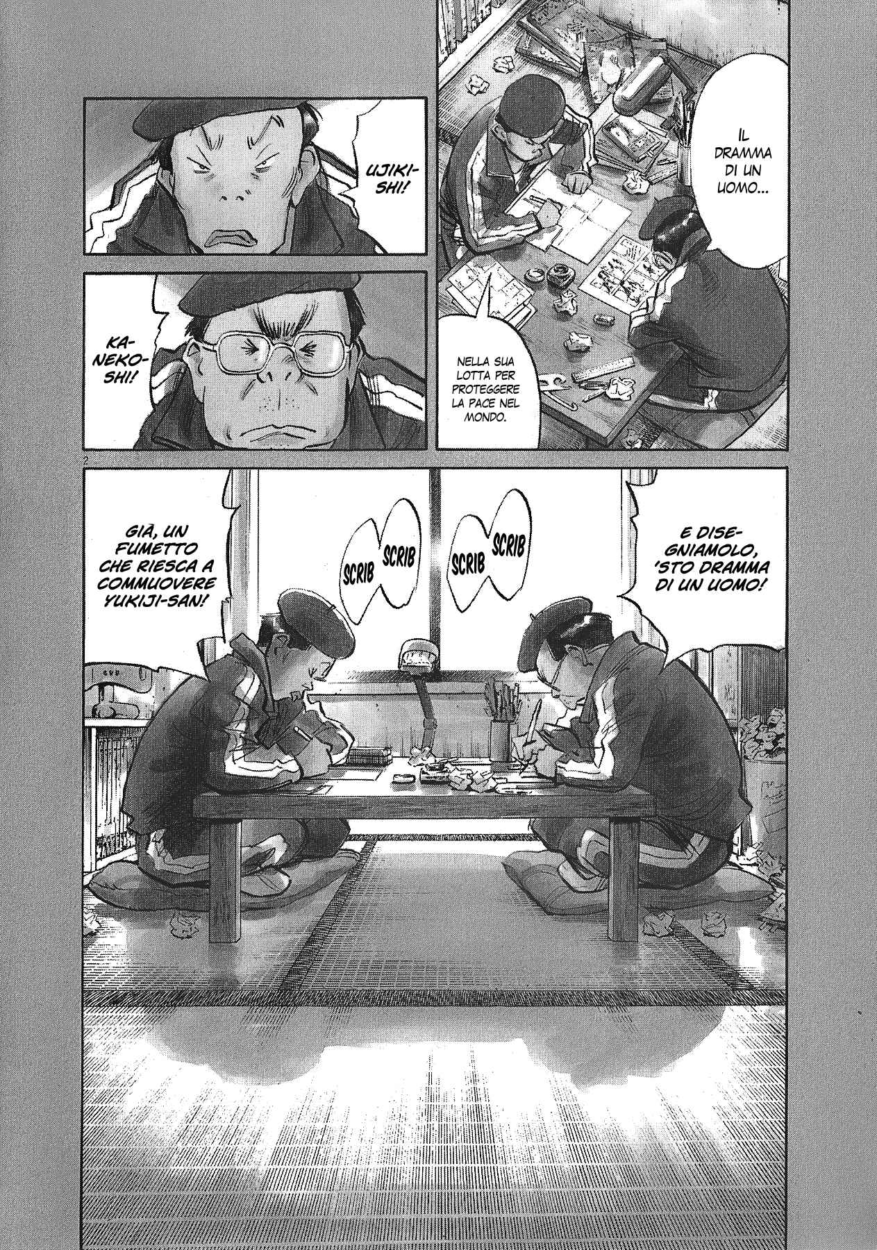 20th Century Boys Supporting Characters - Ujiko Ujio Anthology Chapter 2 - Page 3
